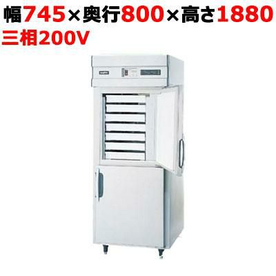 【業務用/新品】 パナソニック 急速凍結庫 BF-KB120 幅745×奥行800×高さ1880mm 【送料無料】