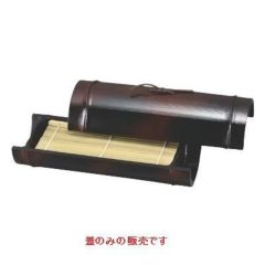 9寸小次郎竹そば盛器蓋すす竹