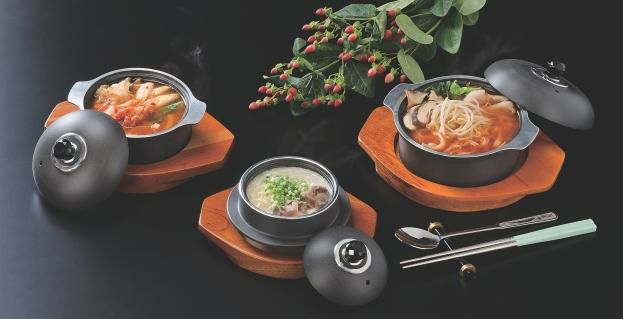 18.5cm韓国石焼スープ鍋（大）