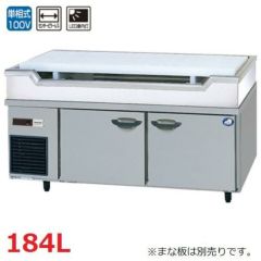 SUR-K1561SA-R 冷蔵コールドテーブル パナソニック｜テンポスドット