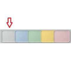 FRP長角トレーホワイトSL ホワイト