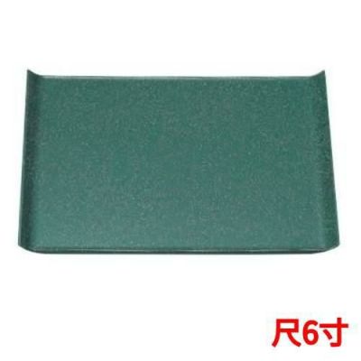 ウイングトレーグリーン銀河普賢塗SL尺6 グリーン