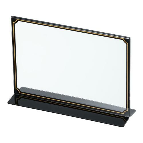 えいむ T型カラーメニュースタンド TS-101(大)ブラック