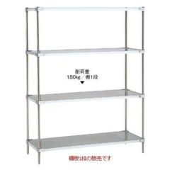 １８－８ ソリッドエレクター シェルフ 棚（１８－８）１段 ＬＳＳ（Ｓ）シリーズ（奥行６１０） ＬＳＳ７６０Ｓ（６１４×７５９）