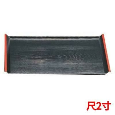 アイディー木目盆黒天朱SL尺2 黒天朱