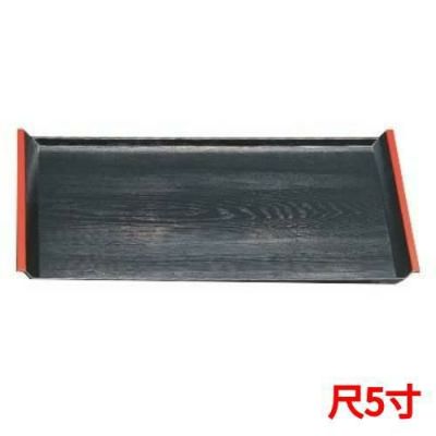 アイディー木目盆黒天朱SL尺5 黒天朱