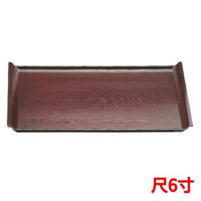 アイディー木目盆溜尺6