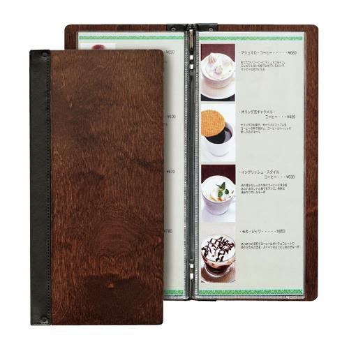 【シンビ】木製メニューブック SHO-103