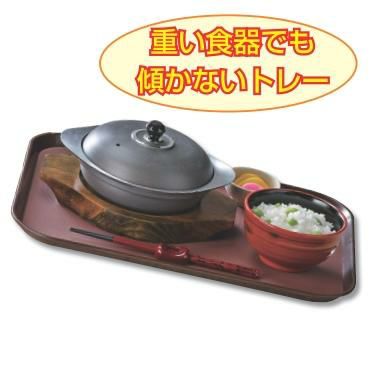 ストロング正角・長角トレー13インチ ブラウン