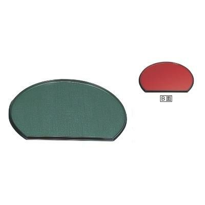 耐熱半月両面盆グリーン布目/朱石目尺2