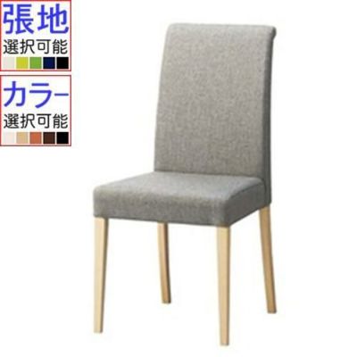 マローネイス [MARONE] 張地ランクA プロシード