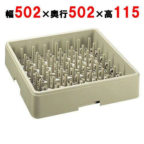 5020 プレート・トレイラック フルサイズ 幅502×奥行502×高さ115