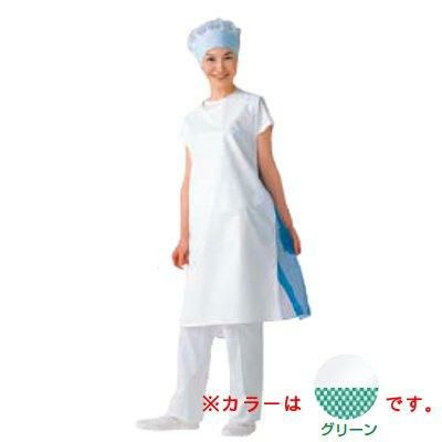 センシア エプロン袖なし(後メッシュ)E-1100-2 グリーン