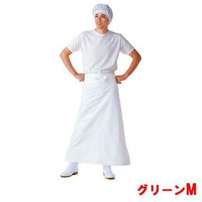 マイティクロス エプロン 腰下 E-1002-2 グリーン M