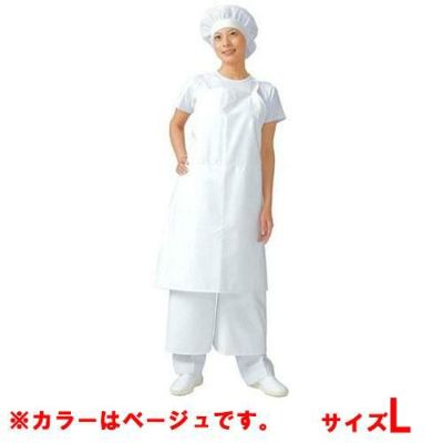 マイティクロス エプロン セパレート E-1007-3 ベージュ L