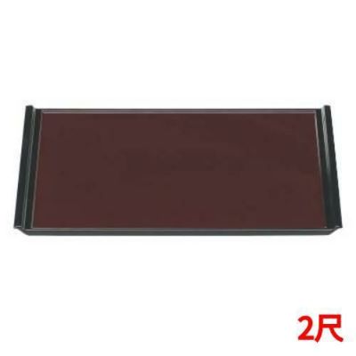 フライト盆新溜天黒SL2尺 黒