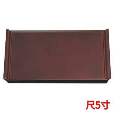 奥広フライト盆溜毘沙門天尺5