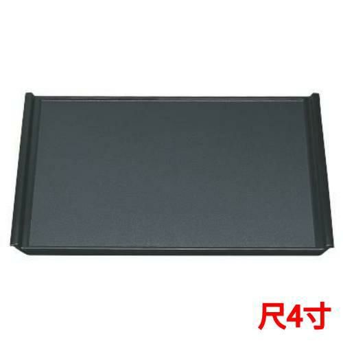 奥広フライト盆黒パールSL尺4 黒