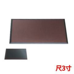 雲流両面長手盆ウルミタタキ/黒天朱尺3 黒天朱