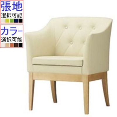 ラグジェイス [LUXJE] 張地ランクA プロシード