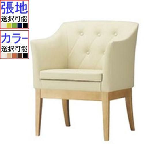 ラグジェイス [LUXJE] 張地ランクA プロシード