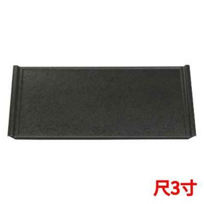 フライト盆黒乾漆クリヤータタキ尺3 黒