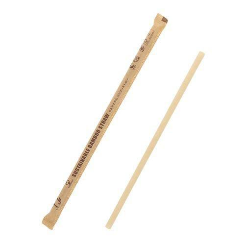 サステナブルバンブーストロー6×210mm 単袋 500本入