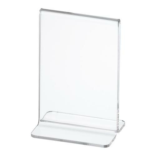 えいむ メニュー&サンプルプライス TP-A8タテ(両面)