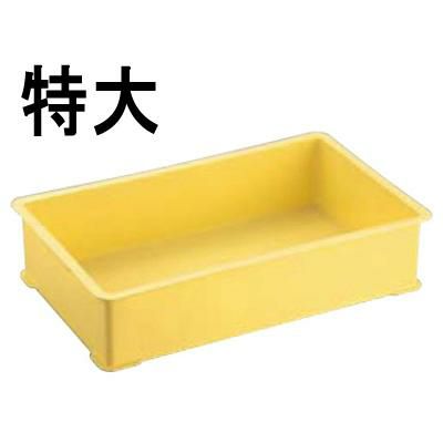 サンコー A型 番重 特大 684×423×H160 PP製