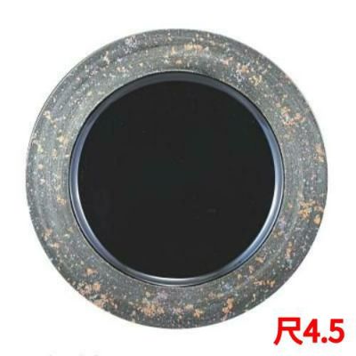 ビッグプレート銀光彩裏黒尺4.5 黒