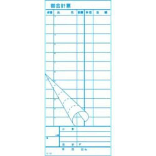 会計伝票 2枚複写 K-12(50枚組×10冊入)