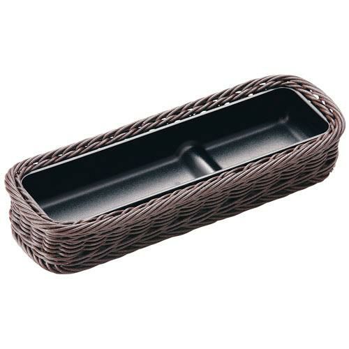 樹脂カトラリーバスケット こげ茶