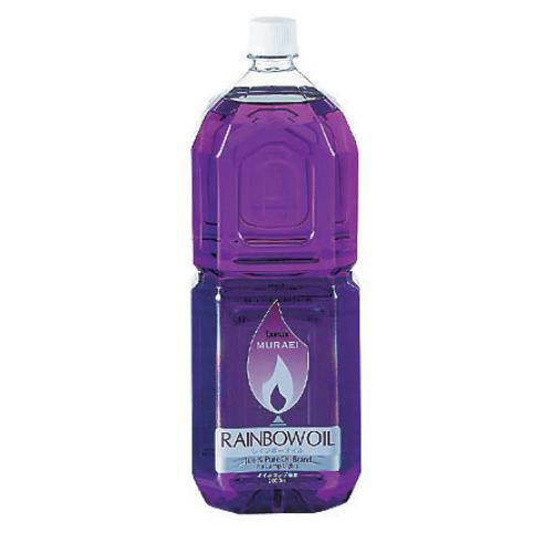 レインボーオイル OL-2000 2L バイオレット(V)