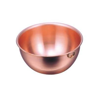 ボール Sー9383 21cm 銅製/小物送料対象商品