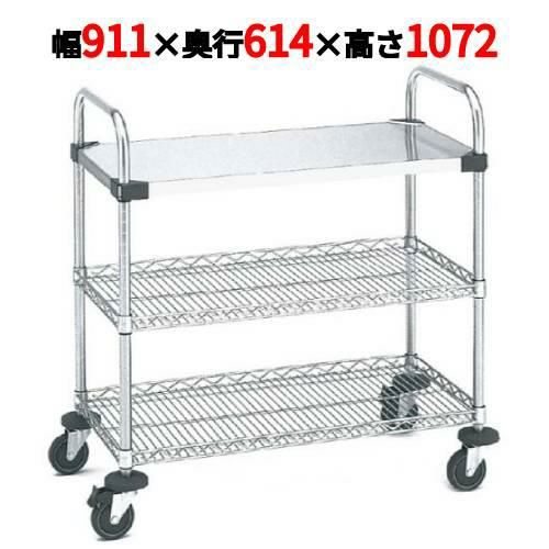 サイドアップエレクターカート UTTカート 1型 NUTT4U