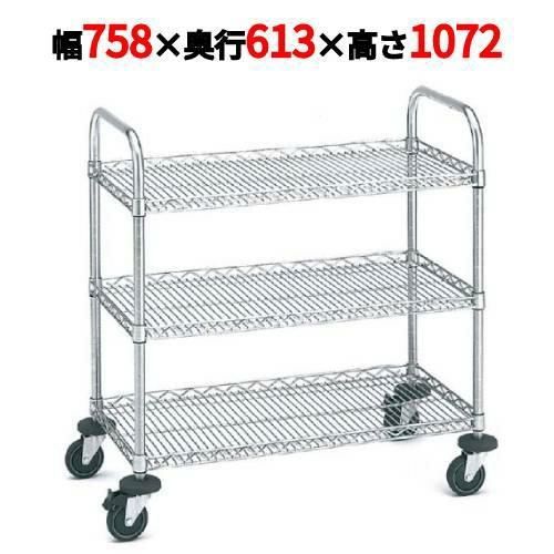 サイドアップエレクターカート 万能カート NBKDU