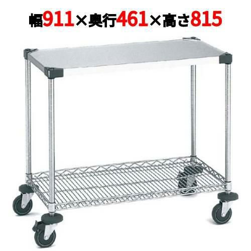 サイドアップエレクターワーキングカート 1型 NWT1BU-S