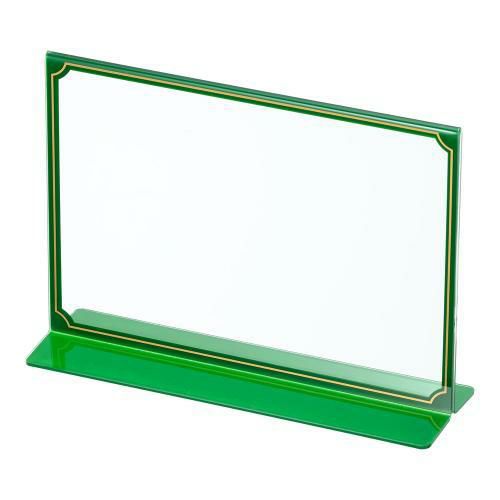 えいむ T型カラーメニュースタンド TS-101(大)グリーン