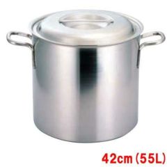 プロデンジ 寸胴鍋 42cm