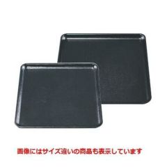 木目盆黒普賢塗SL8寸 黒