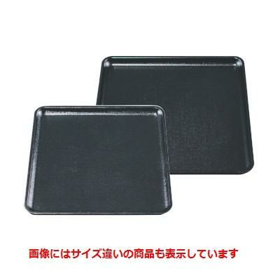 木目盆黒普賢塗SL8寸 黒