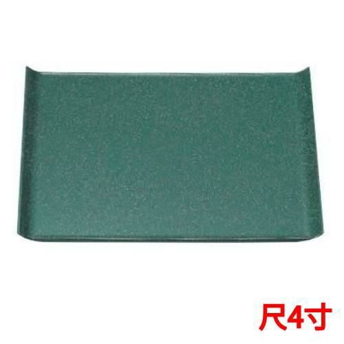 ウイングトレーグリーン銀河普賢塗SL尺4 グリーン