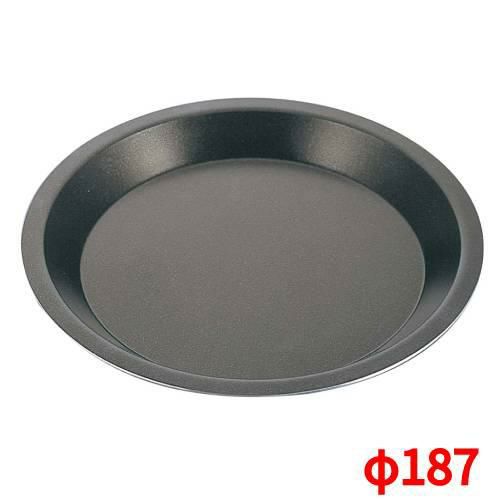 EBM アルミ スーパーコート パイ皿 小 φ187
