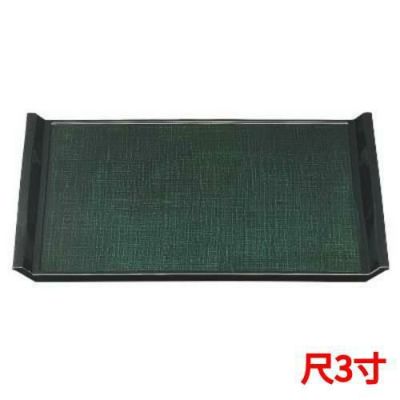 ウエーブ布目盆グリーンかすりSL尺3