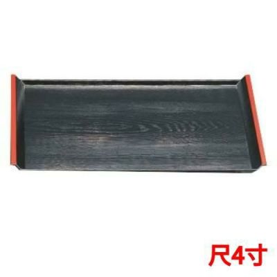 アイディー木目盆黒天朱尺4 黒天朱