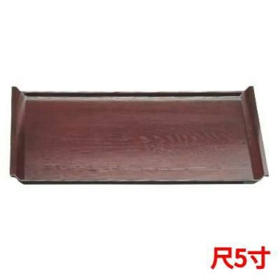 アイディー木目盆溜尺5