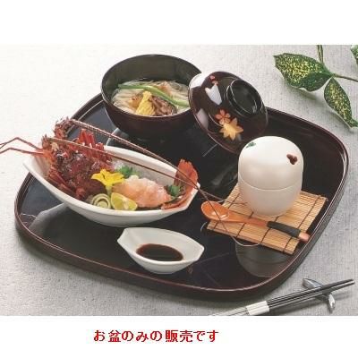 くつわ盆溜漆塗尺2