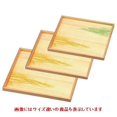 角御神前盆雲海尺3