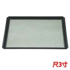 木瓜長角盆グリーン雲SL裏黒塗尺3 グリーン