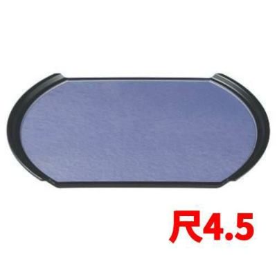 小判型フライト盆紫雲SL尺4.5 紫